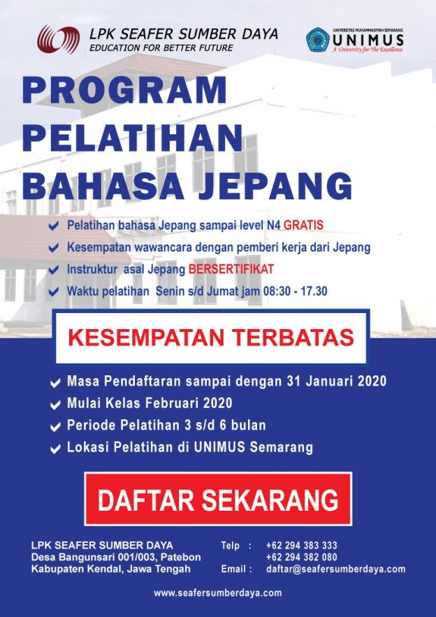 Informasi Pelatihan Bahasa Jepang